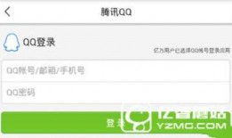 青岛最新爆料头条新闻,重大事件引发社会关注