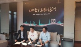 中海员工爆料视频最新,行业乱象引发热议